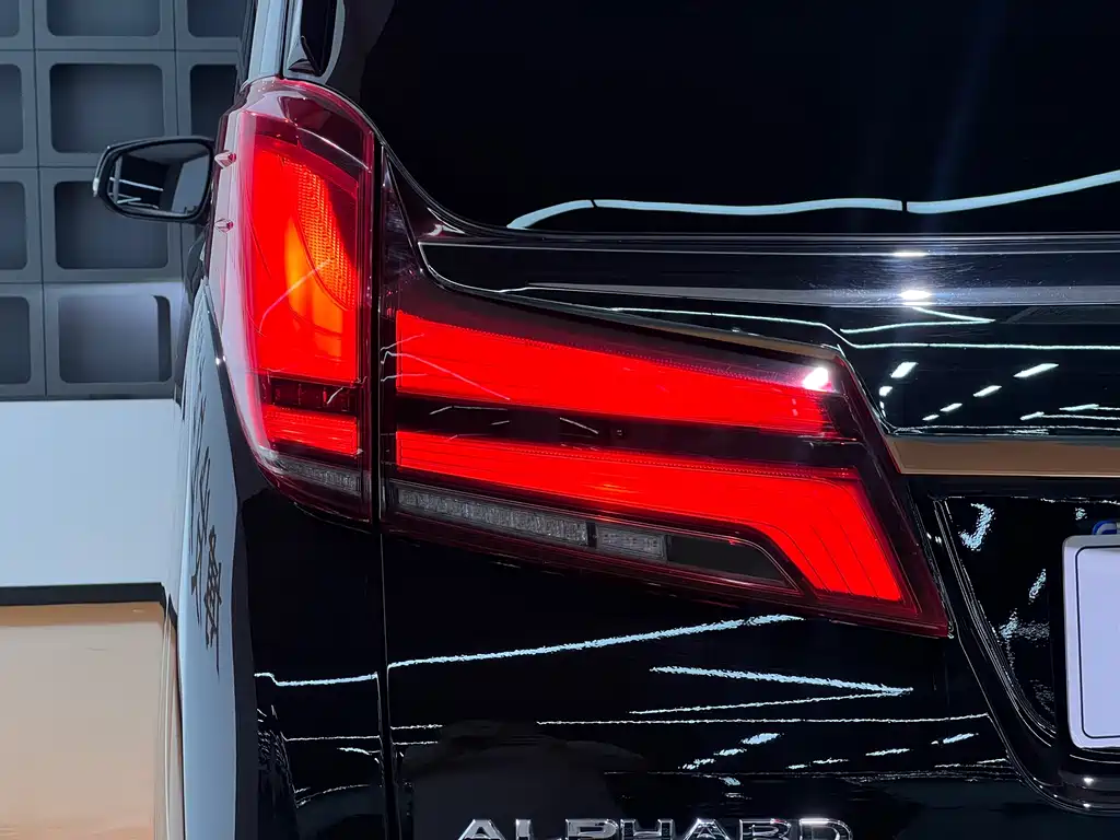 Toyota Alphard 2023 2.5L Premium