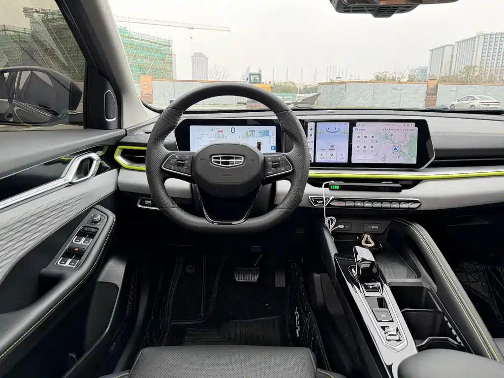 GEELY AUTOMOBILE BINYUE