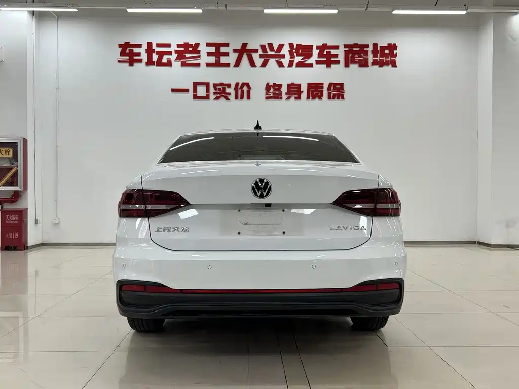 Volkswagen Lavida — миниатюра 12