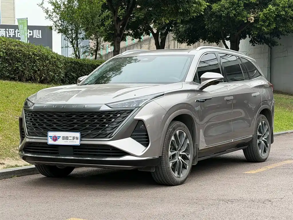 Roewe RX9 2023