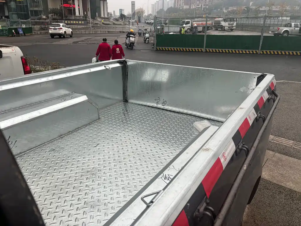 JIANGLING COLLECTION