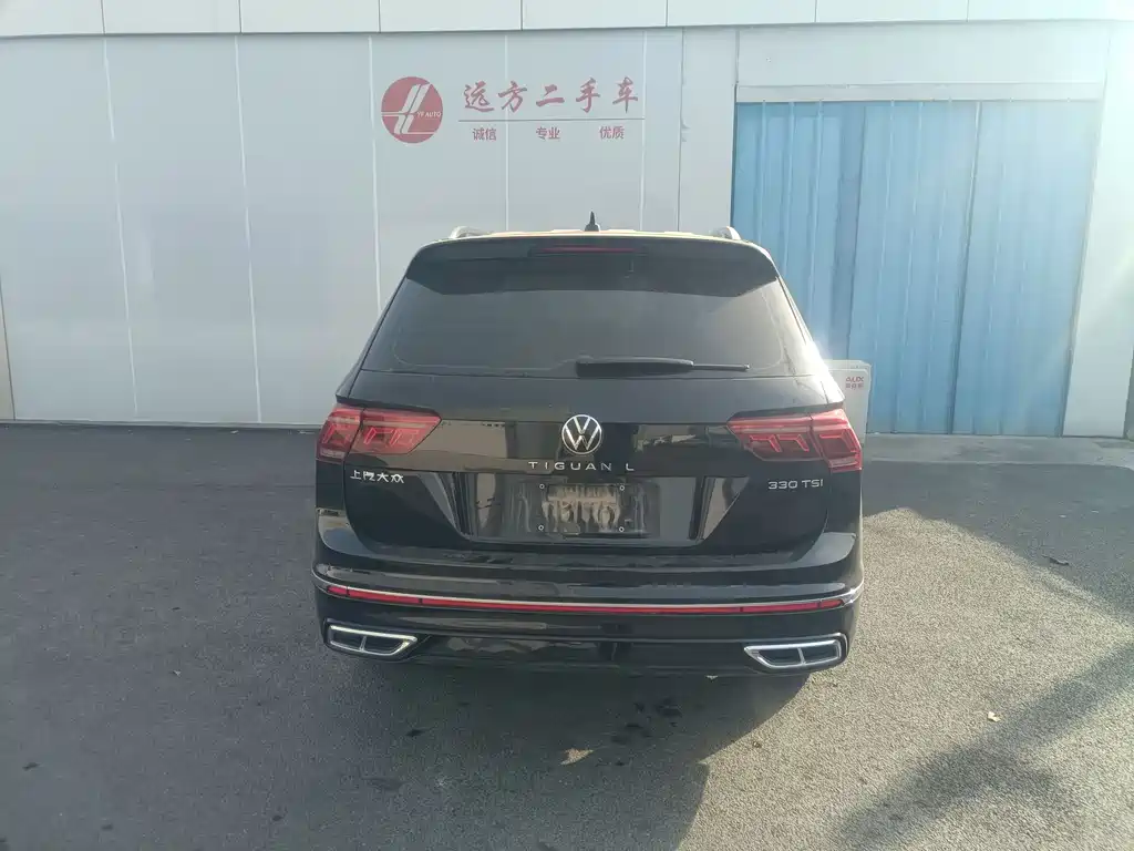 Volkswagen Tiguan L L 2024 330TSI AT R-Line