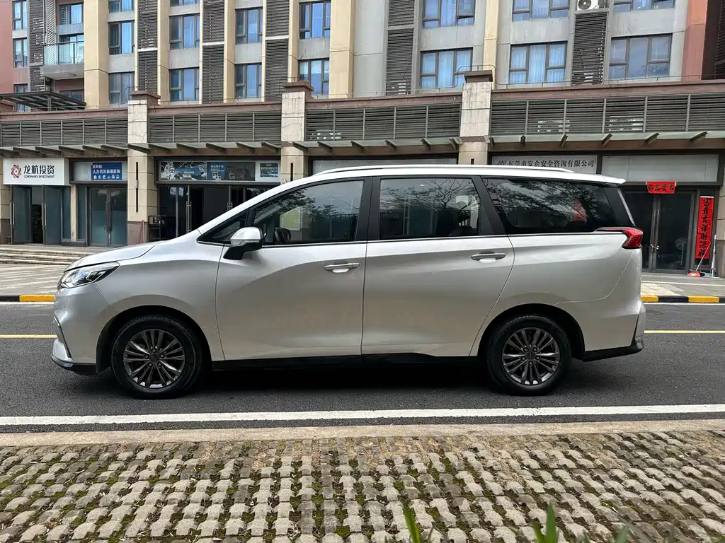 SAIC MAXUS CHASE G50