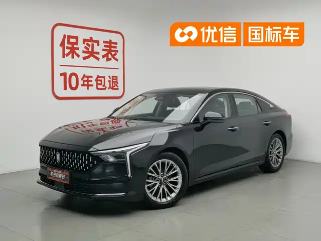 2021 Bestune B70