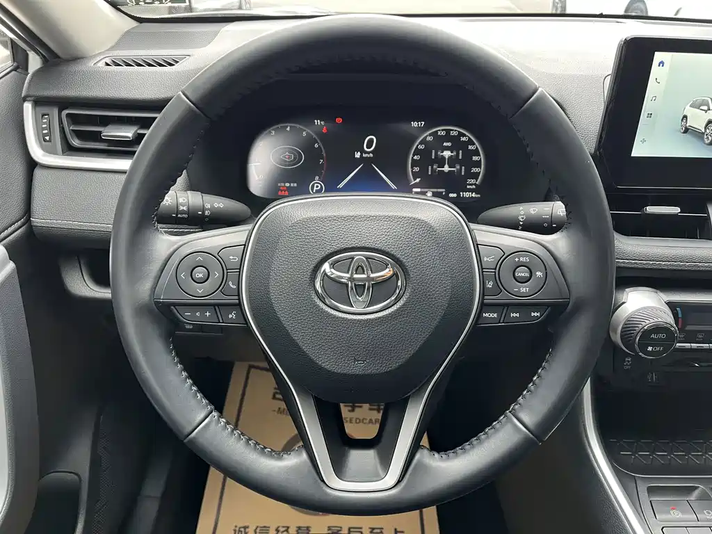 Toyota Wildlander — миниатюра 9