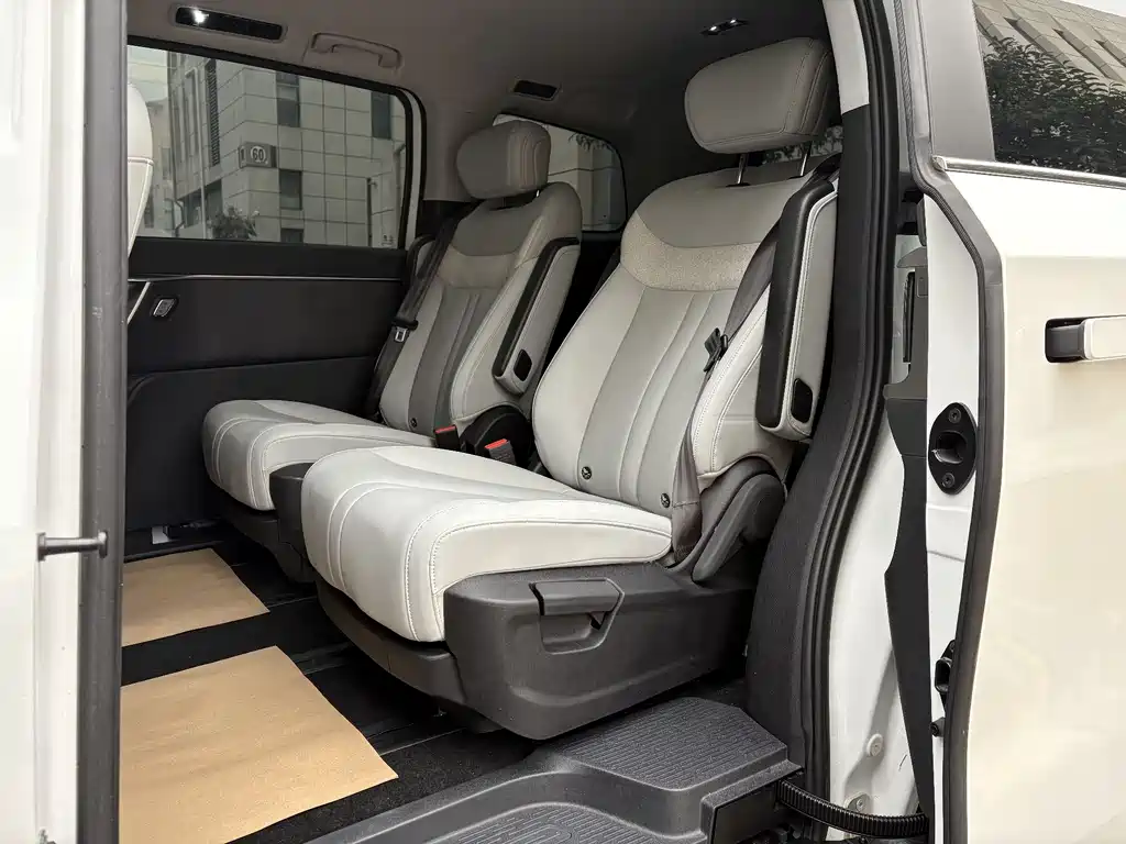 SAIC MAXUS CHASE G70