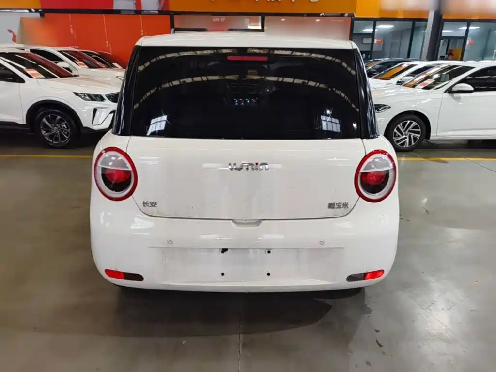 Changan Lumin 2026 205km