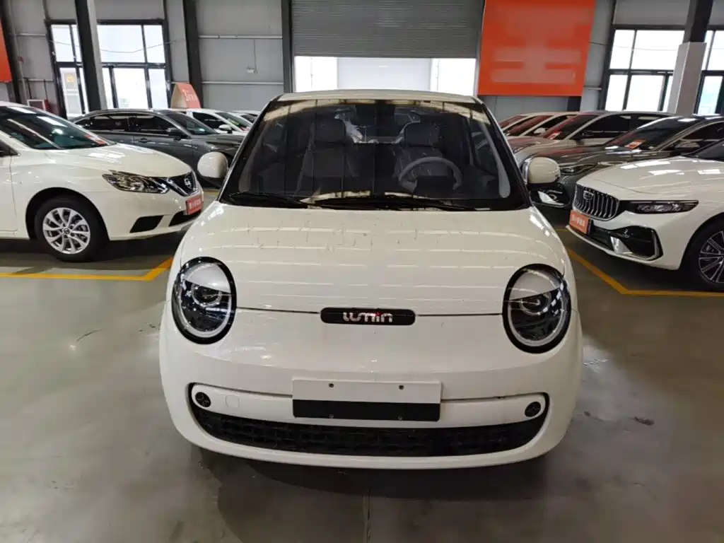 Changan Lumin 2026 205km