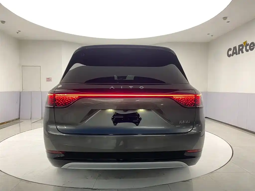 AITO ASK THE WORLD M9