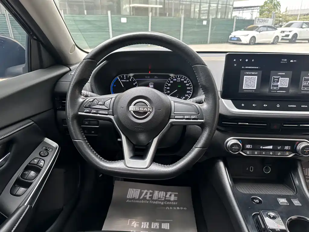 Nissan Sylphy 2022 e-POWER PLUS