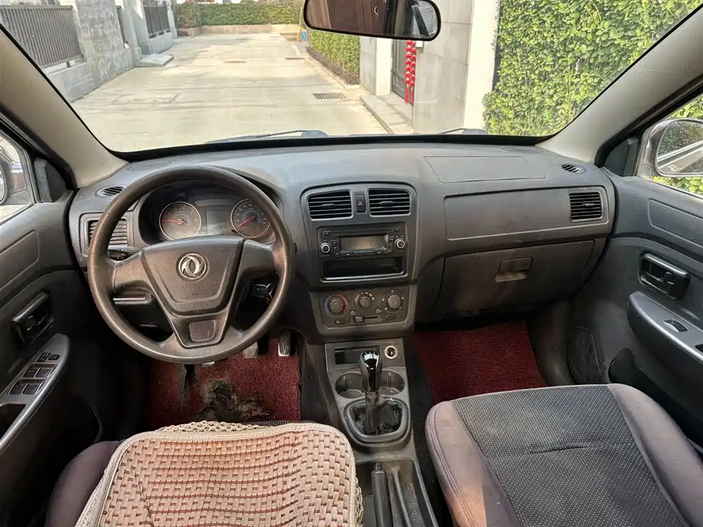 DONGFENG SCENERY 330