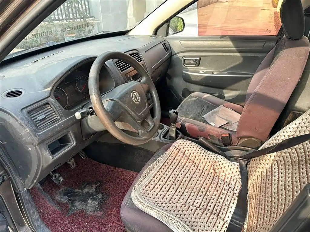 DONGFENG SCENERY 330