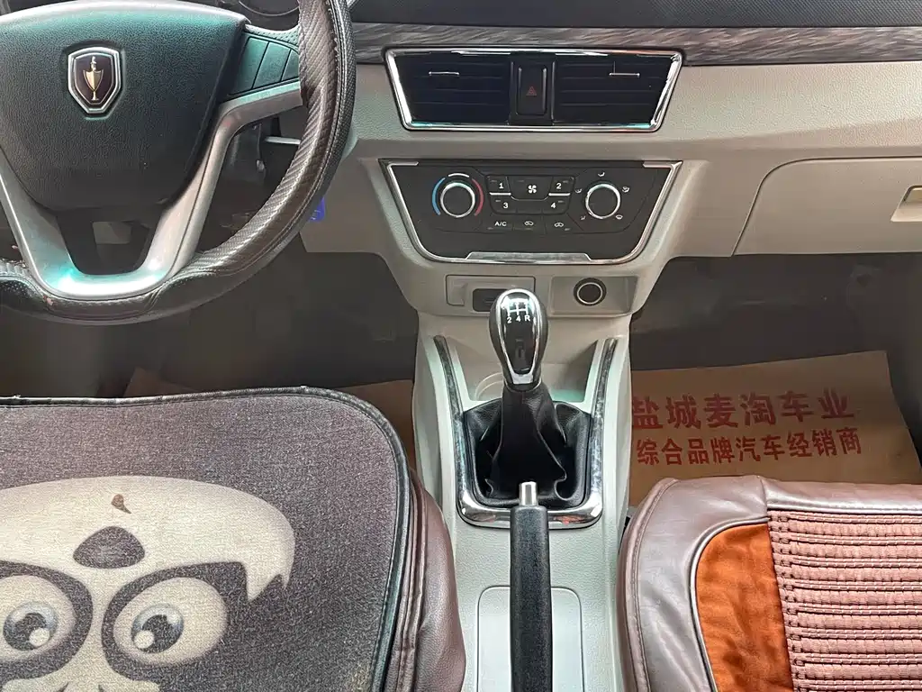 Jinbei Hiace S — миниатюра 12