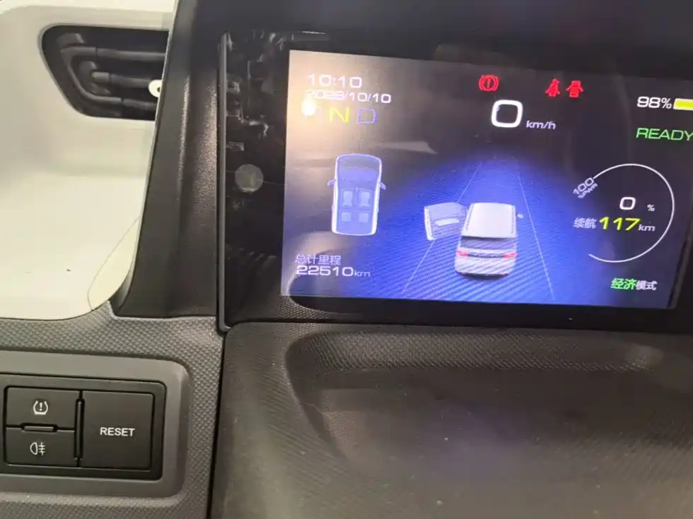 Wuling MINIEV — миниатюра 12