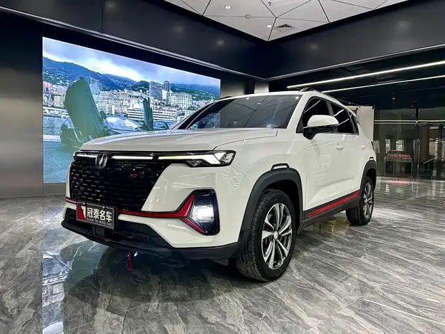 changan cs35plus