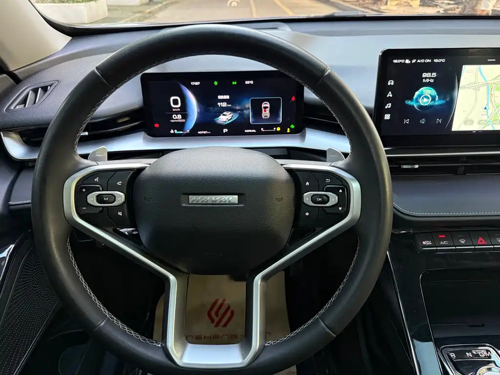Haval H6 — миниатюра 15
