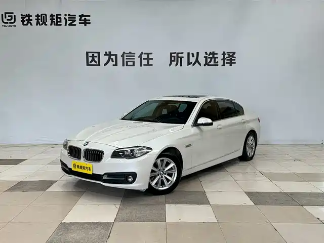 BMW 5 SERIES