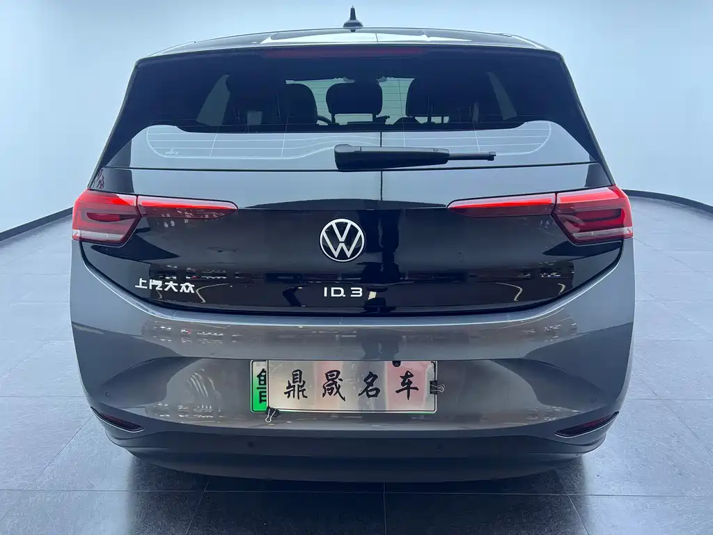 Volkswagen ID.3 — миниатюра 11