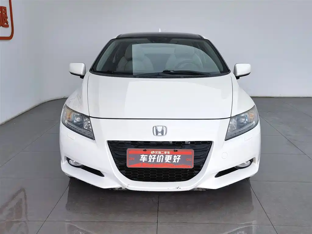 HONDA CR Z