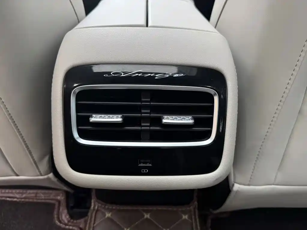 Chery Arrizo 8 — миниатюра 10