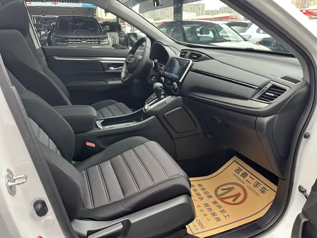 Honda Breeze — миниатюра 14