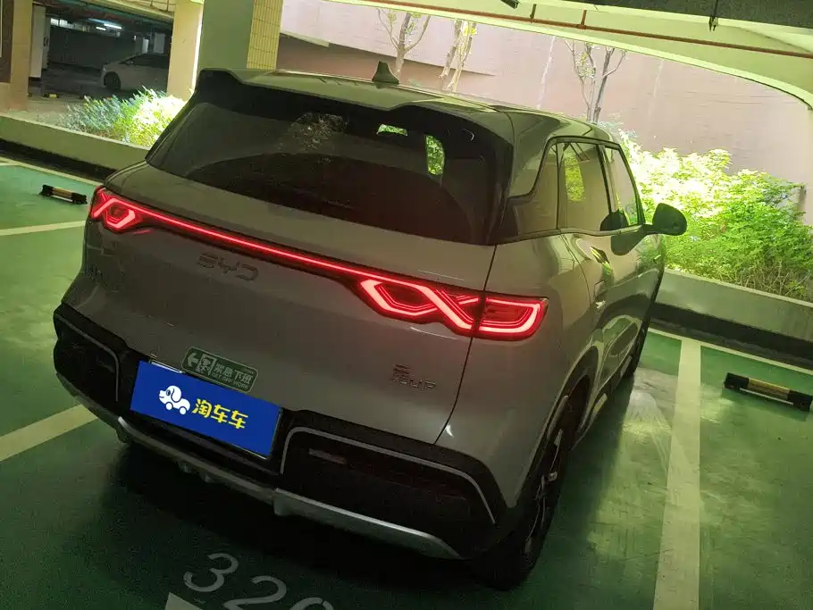 BYD Yuan UP — миниатюра 3