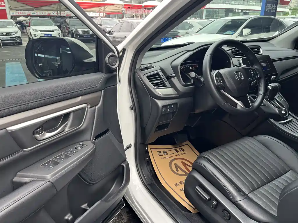 Honda Breeze — миниатюра 8