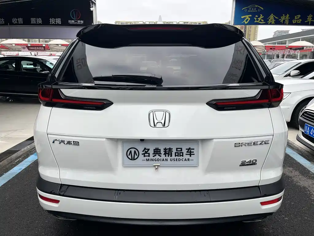 Honda Breeze — миниатюра 18