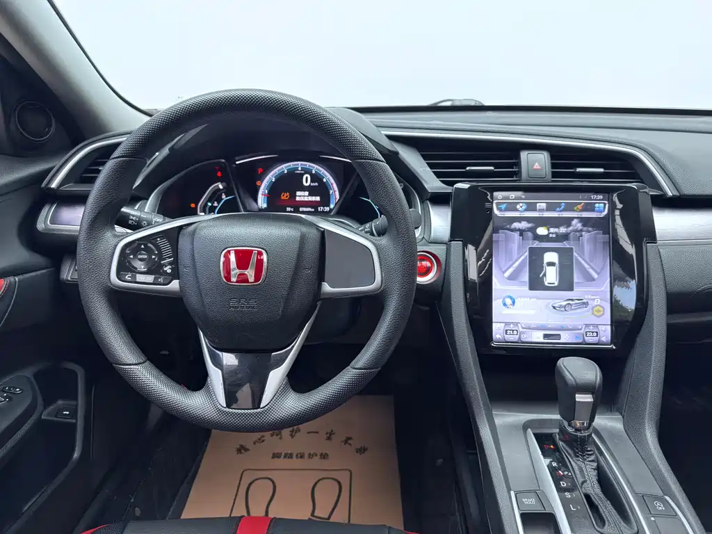 Honda Civic 2016 220TURBO CVT Luxury