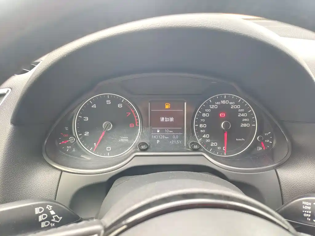 Audi Q5 — миниатюра 20