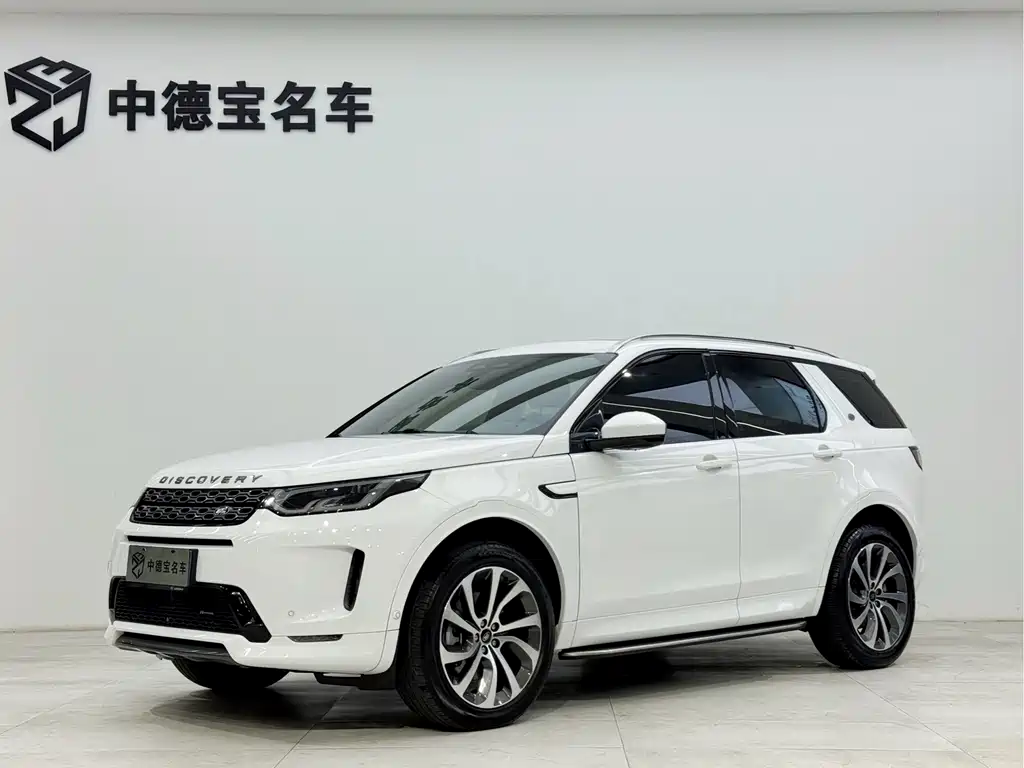 Land Rover Discovery Sport 2022