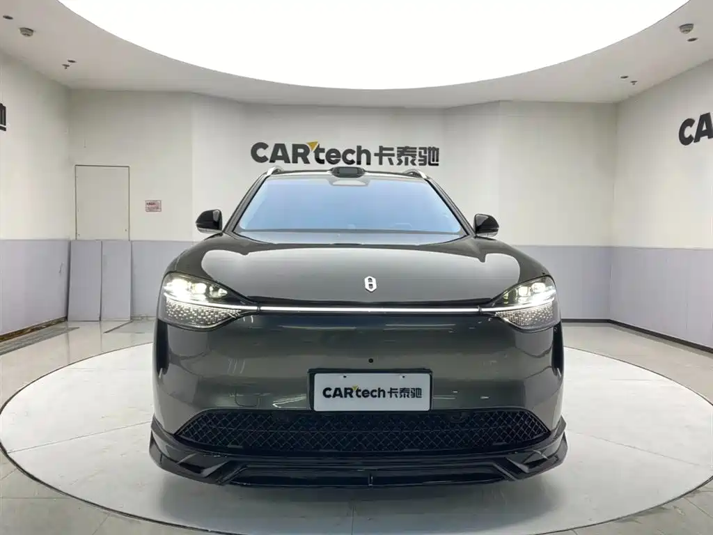 AITO ASK THE WORLD M9