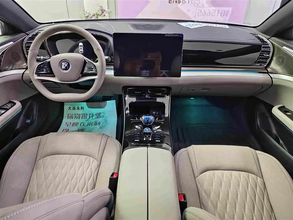 BYD Han — миниатюра 10