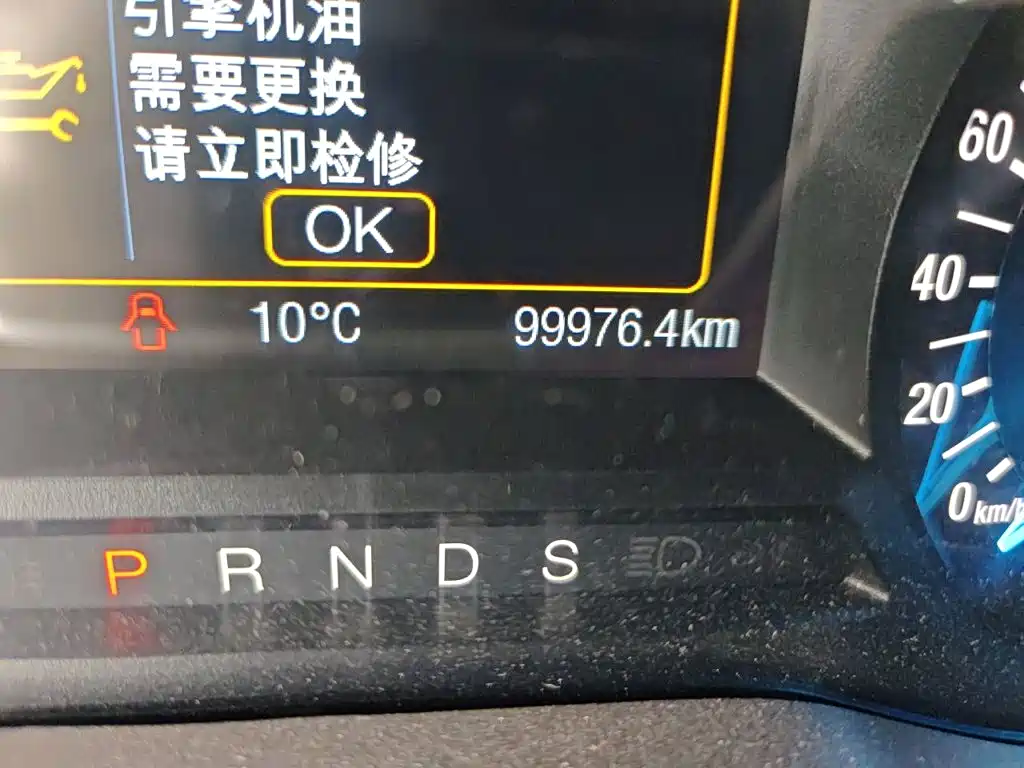Ford Mondeo — миниатюра 13