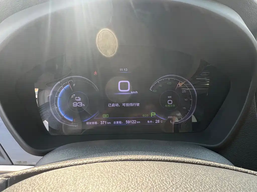 BYD Qin NEV — миниатюра 9