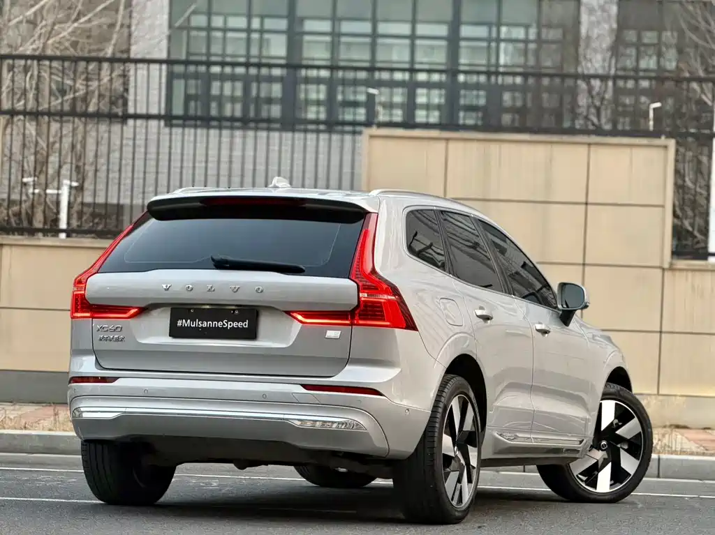 VOLVO XC60 PLUG IN HYBRID
