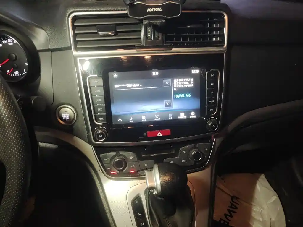 Haval M6 — миниатюра 9