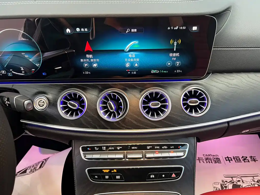 MERCEDES-BENZ E CLASS