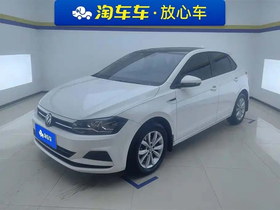 Volkswagen Polo 2023
