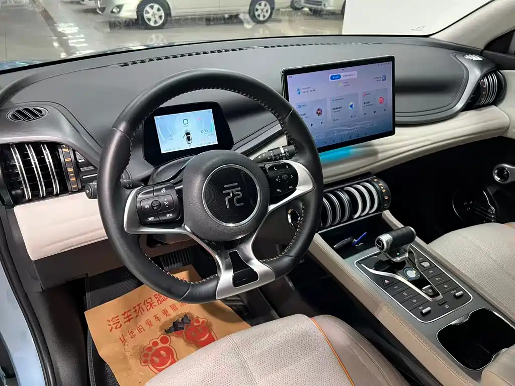 BYD Yuan Plus — миниатюра 4