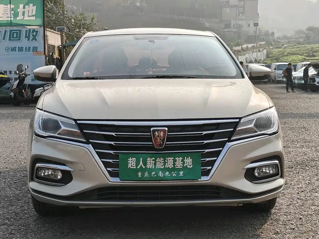 ROEWE I5
