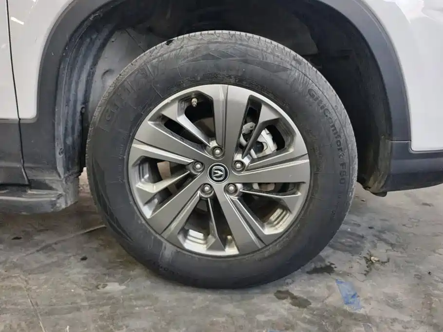 Changan CS75 2020 280T DCT Luxury VI