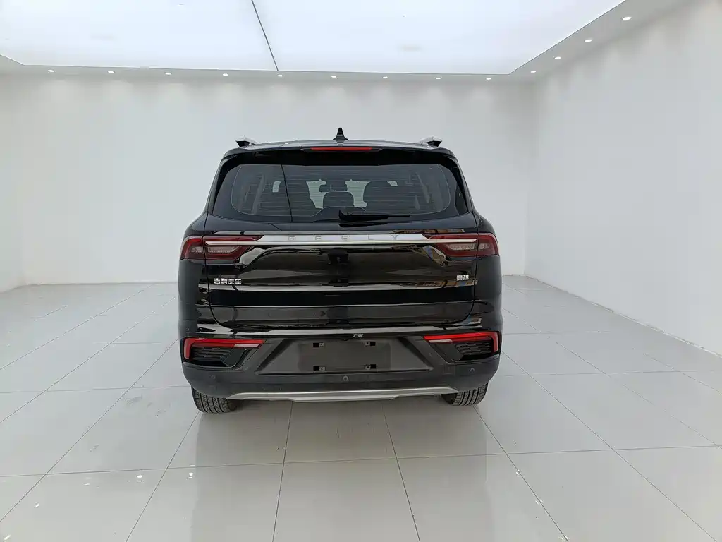 GEELY AUTOMOBILE HAOYUE