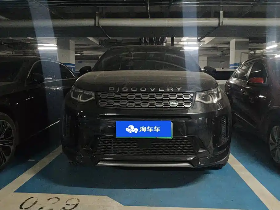 Land Rover Discovery Sport Hybrid — миниатюра 2