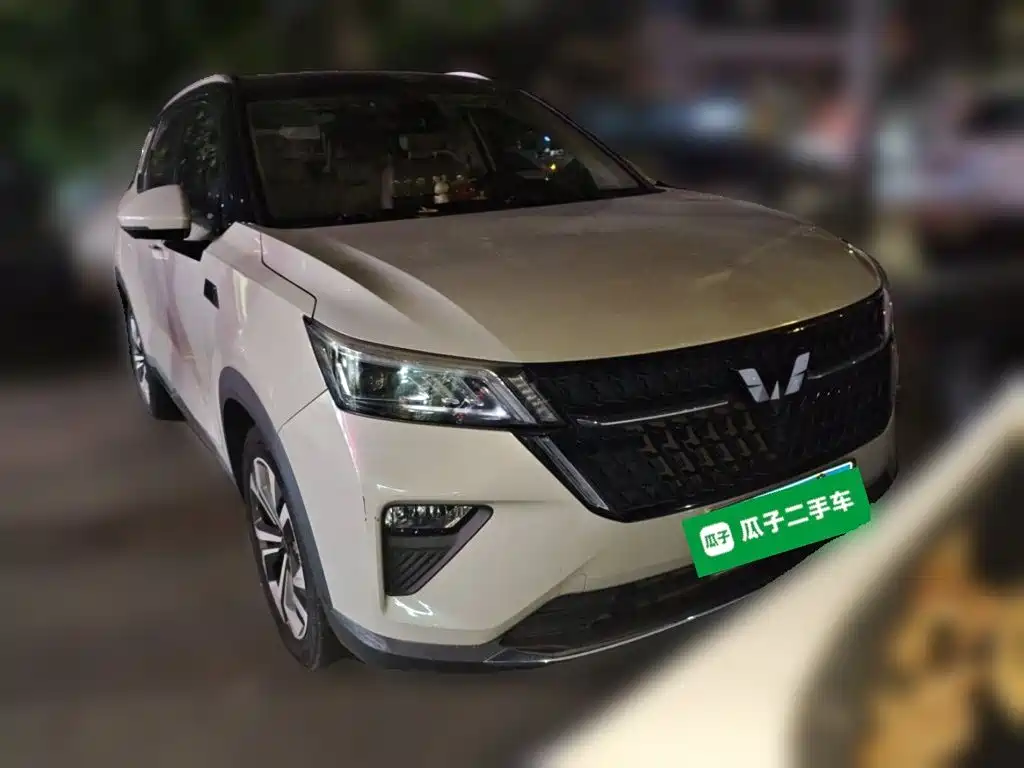 Wuling Xingchen — миниатюра 2
