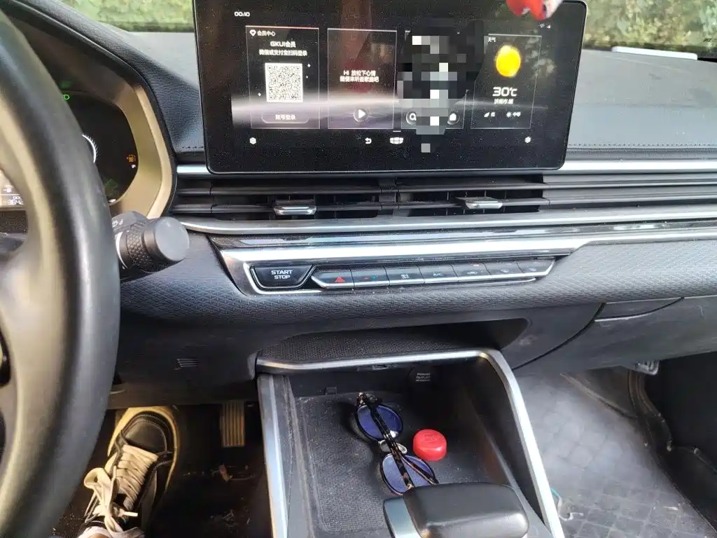 Geely Emgrand — миниатюра 6