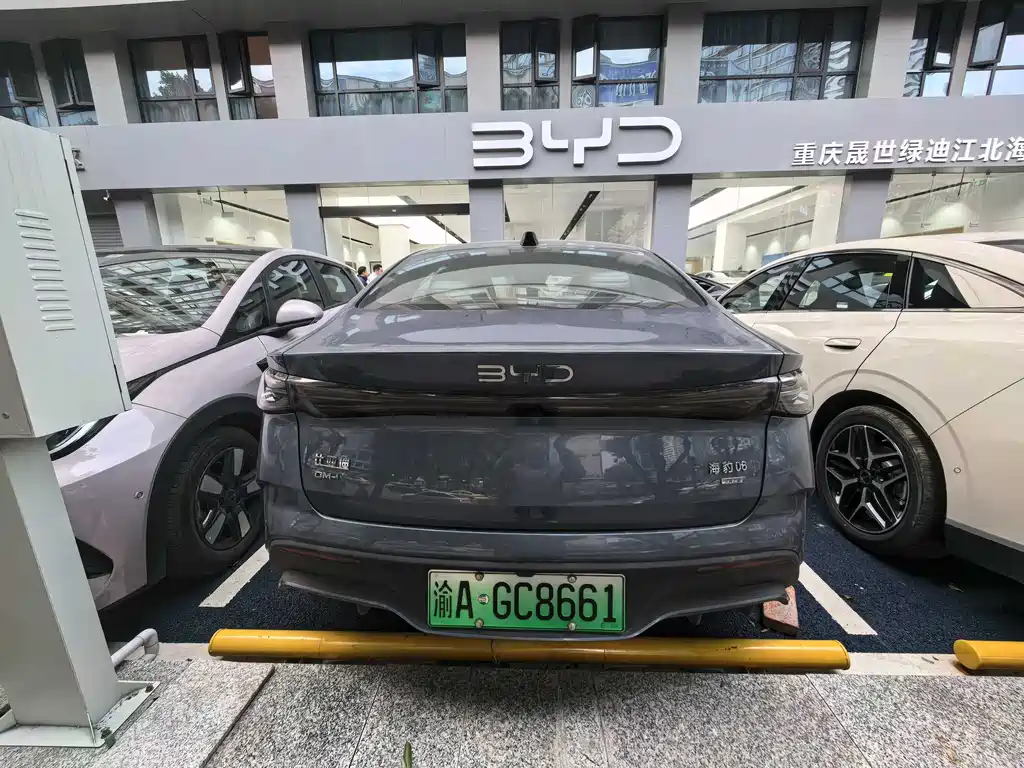 BYD SEAL 06 NEW ENERGY