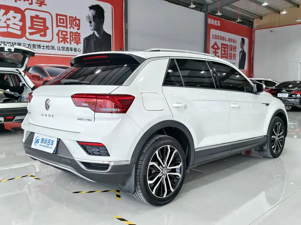 VOLKSWAGEN T ROC EXPLORING SONGS