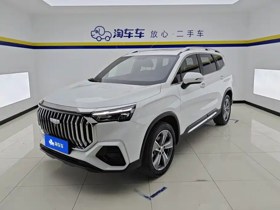 2025 Geely Haoyue - zdjęcie 1 z 16