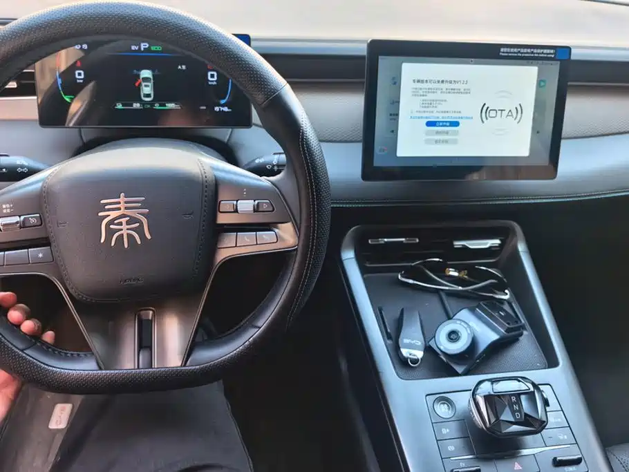 BYD Qin PLUS — миниатюра 12